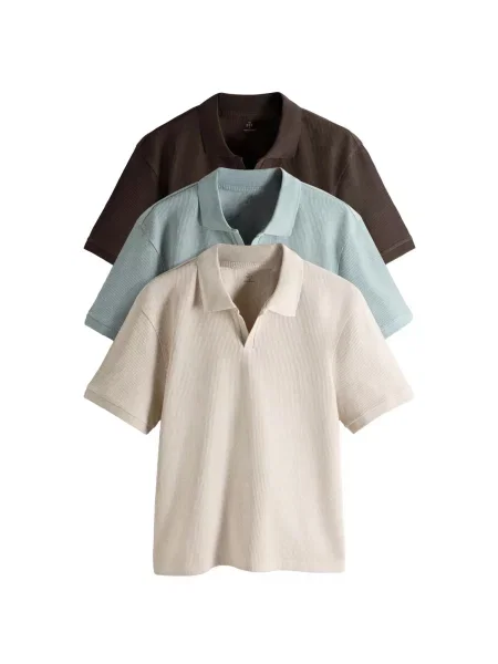 The Set Tricou crem / opal / ciocolatiu