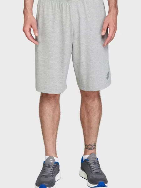 Спортивні шорти Lotto сірі