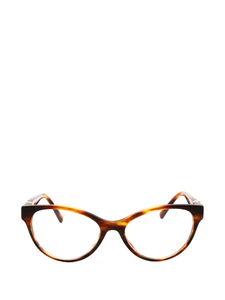 Ochelari de soare Lauren Ralph Lauren maro