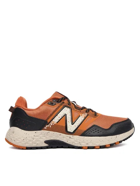 Pantofi pentru alergare New Balance maro