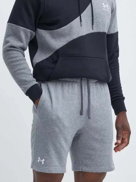Къс флийс шорти Under Armour бяло