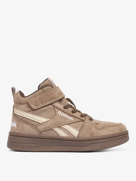 Sneakersy brązowe