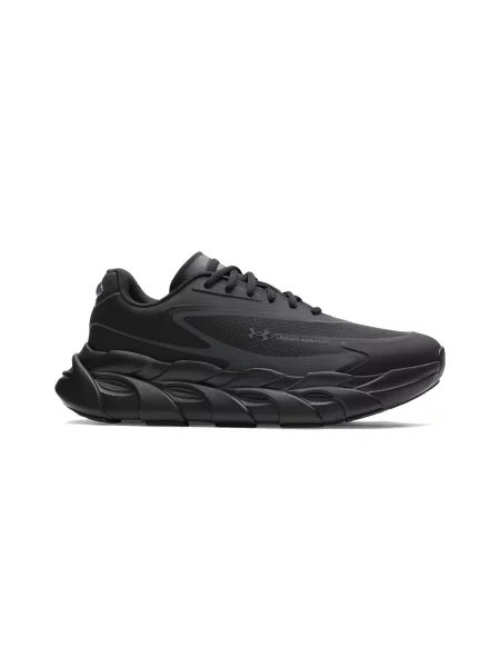 Under Armour UA Halo Runner SE Mężczyźni Buty sportowe Under Armour Size: czarny