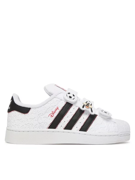 ADIDAS ORIGINALS Superge SUPERSTAR II črna bela