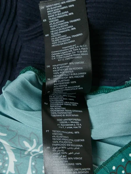 Плисиран топ Sandro с принт с пейсли десен синьо