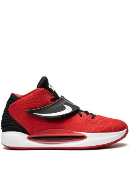 Slip on sportbačiai Nike LeBron balta