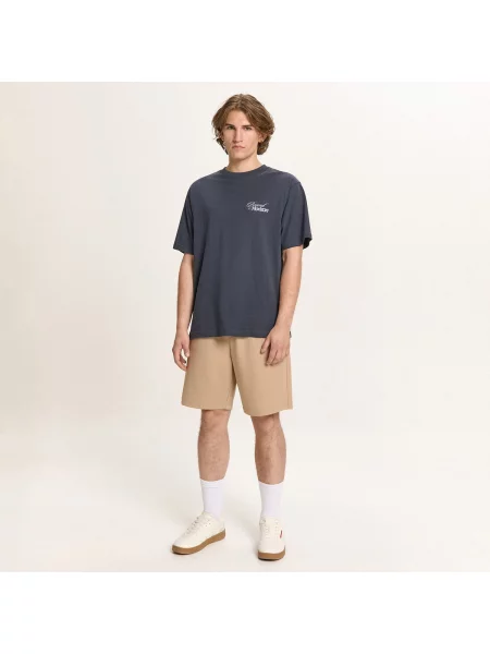 Спортивные шорты Cropp бежевые