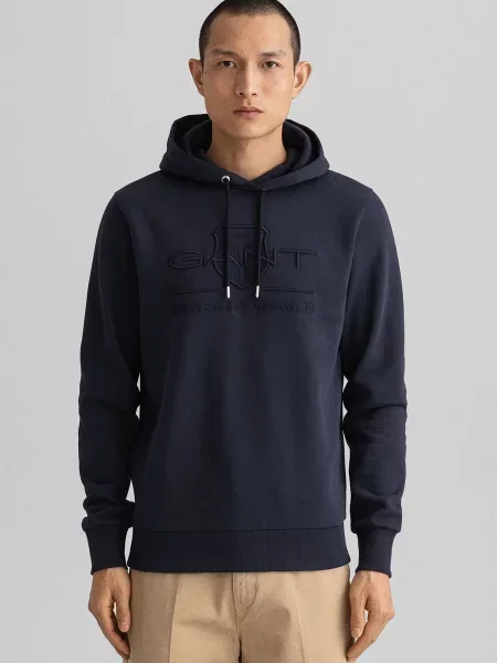 Толстовка Gant синя