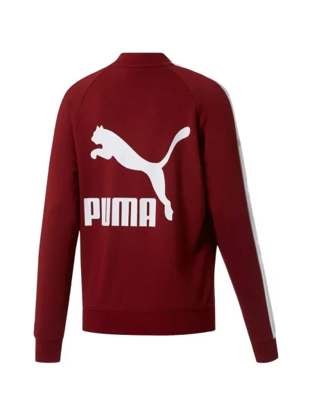 Geacă Puma cu dungi alergare roșu