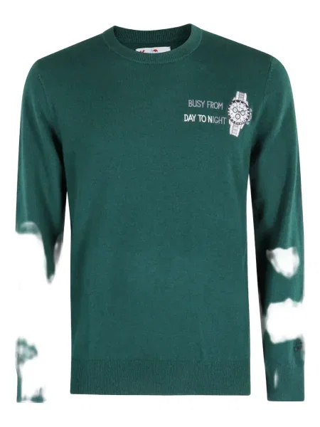 Pulover Mc2 Saint Barth verde