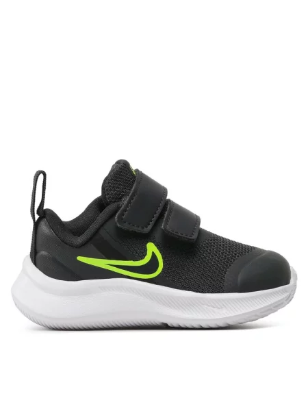 Sneakersy Nike szare