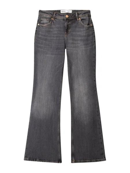 Bershka Traperice traper sivi