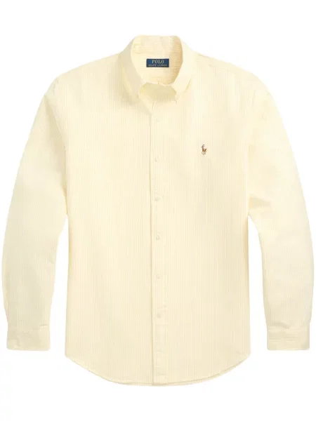 Șapcă Polo Ralph Lauren cu dungi din fleece verde