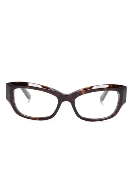 Ochelari de soare Balenciaga Eyewear maro