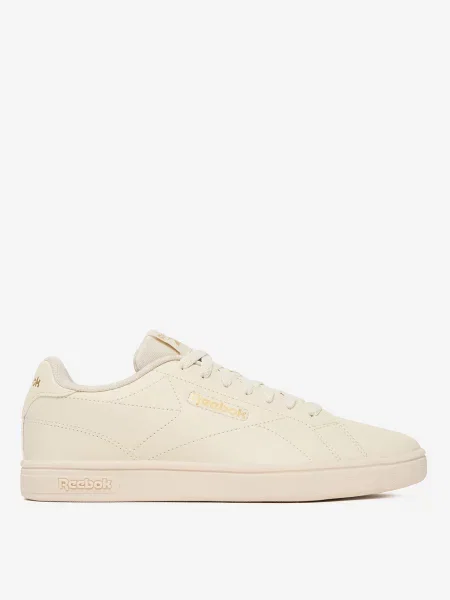 Sneakersy beżowe