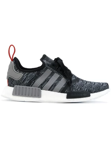 Sneakerși Adidas Primeknit gri