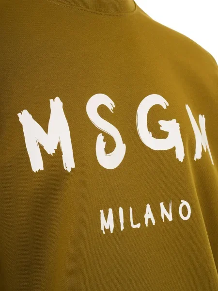 Hanorac Msgm cu imagine maro