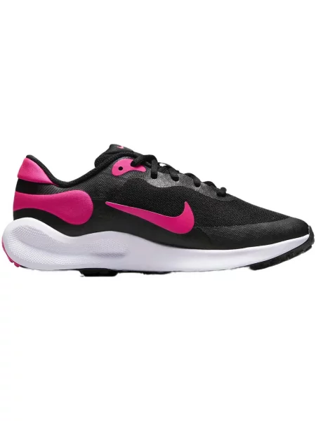Tenisky Nike Revolution čierna