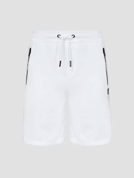 Повседневные шорты Karl Lagerfeld белые