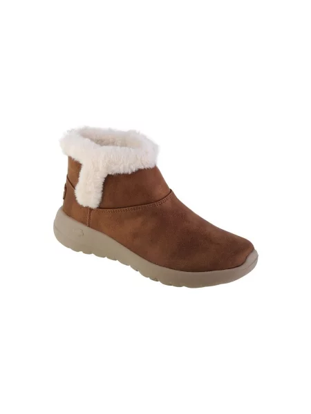 Skechers Čizme Endeavor smeđa