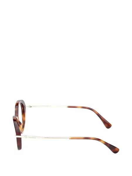 Ochelari de soare Max Mara Eyewear maro