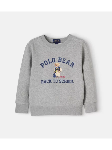 Gyerek pólóing Polo Ralph Lauren szürke