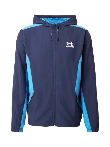 UNDER ARMOUR Geacă sport deschis / închis albastru