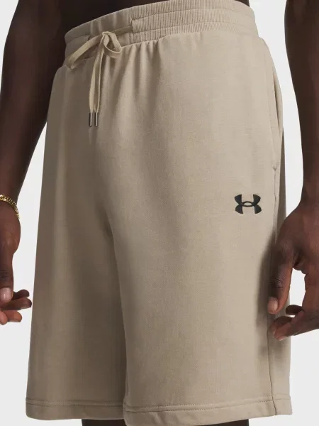 Спортивные шорты Under Armour бежевые