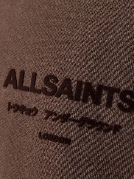 AllSaints кофта XANDER