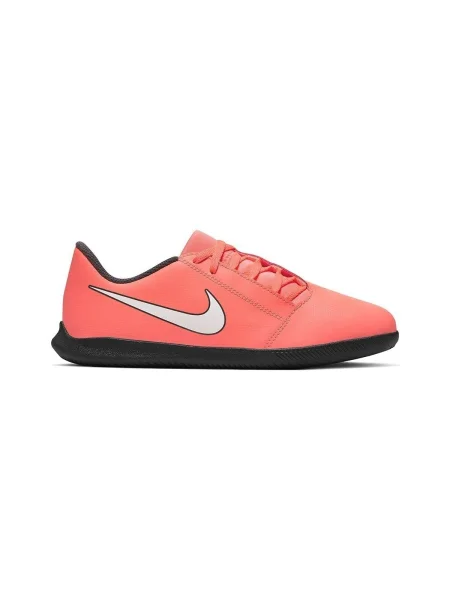 Pantofi copii Nike roz