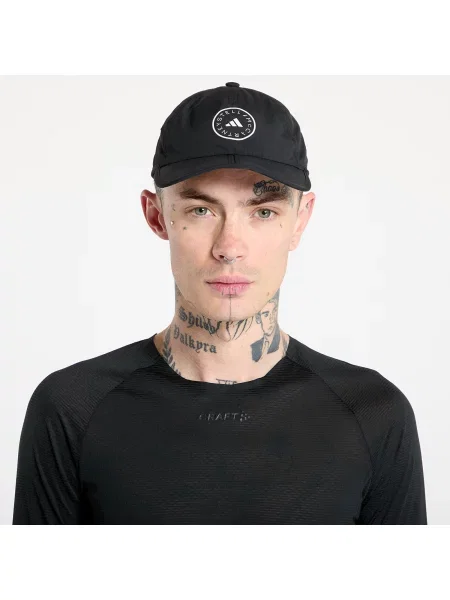 Czapka z daszkiem Adidas do biegania czarna
