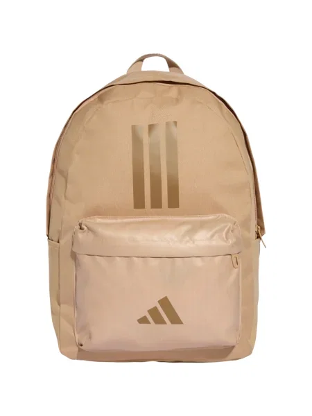 Pruhovaná klasická kabelka Adidas béžová
