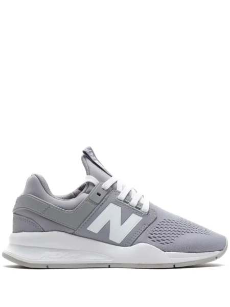 Sneakerși New Balance 247 albastru