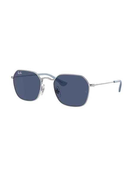 Детски слънчеви очила Ray-Ban синьо
