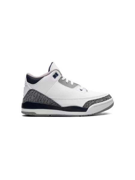 Sneakersy dziecięce Jordan białe