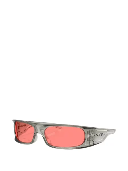 Ochelari de soare Oakley gri