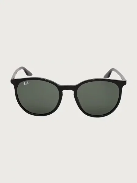 Солнцезащитные очки Ray-ban