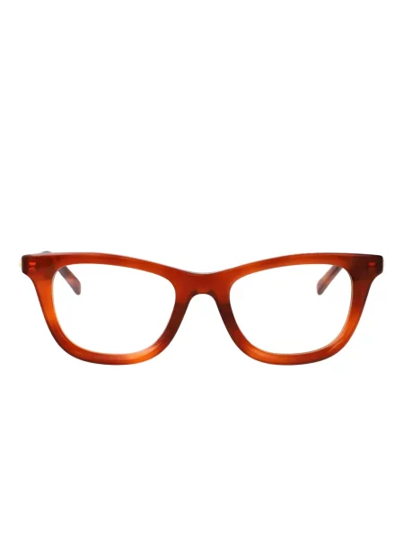 Ochelari de soare Gucci Eyewear maro