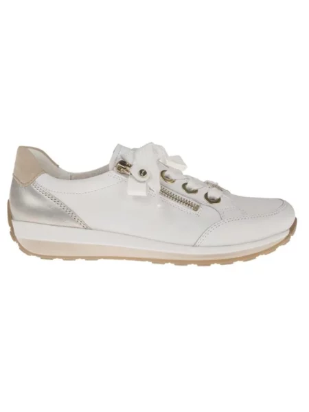 Sneakersy Ara skórzane białe