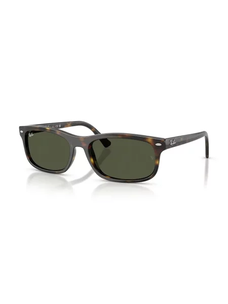 Солнцезащитные очки Ray-ban