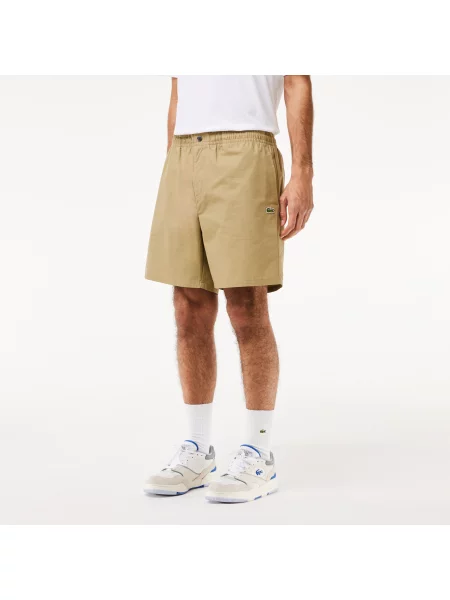Lacoste Szorty Lacoste beżowe