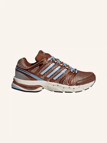 Adidas Originals Tenisky Adistar Control 5 hnědá / tmavě modrá bílá