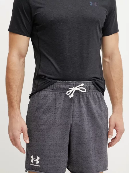 Pánske šortky Under Armour Rival Terry castlerock/onyx white sivá
