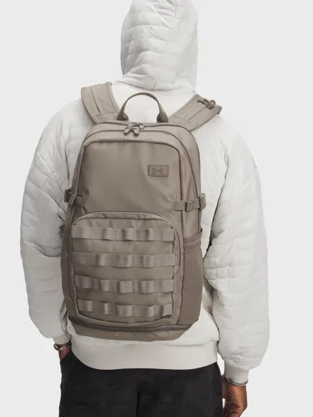 Рюкзак Under Armour бежевий