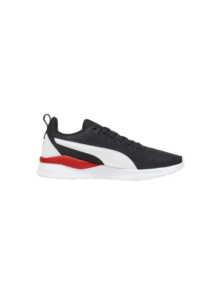 Pantofi Puma negru