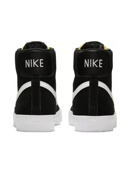 Sacou Nike alb