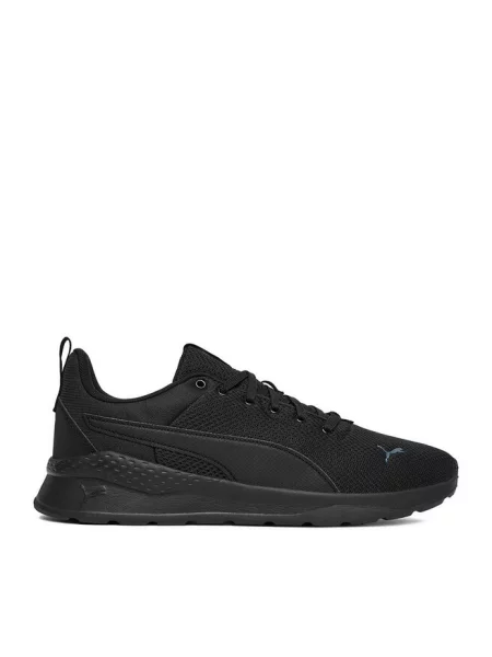 Sneakersy Puma czarne