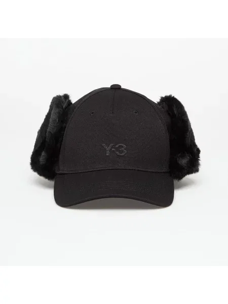 Winter Cap Black OSFL negru