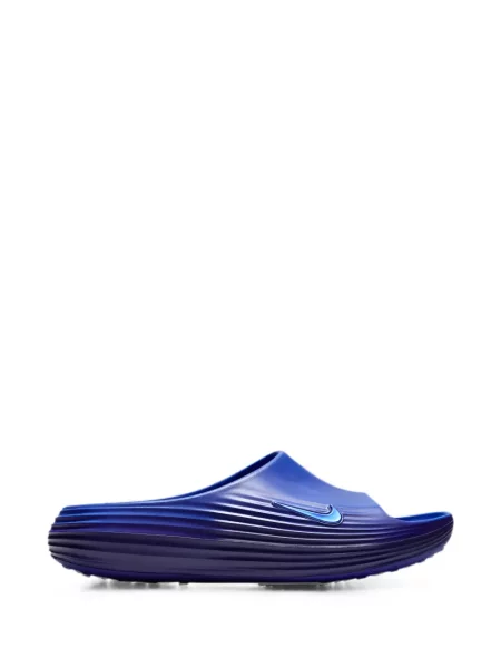 Маратонки Nike LeBron синьо