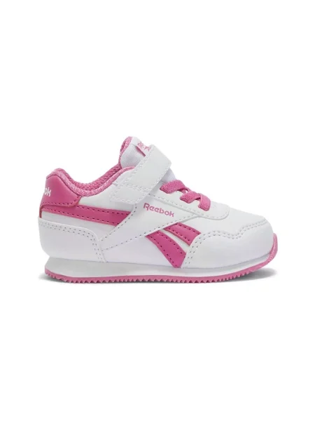 Gyerek félcipő Reebok Sport fehér